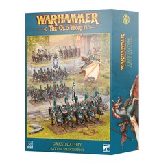 Warhammer The Old World - Grand Cathay - Battle March Army